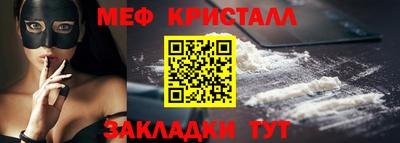 индика Конаково