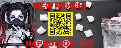 героин Комсомольск-на-Амуре