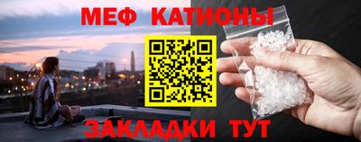 альфа пвп VHQ Коммунар