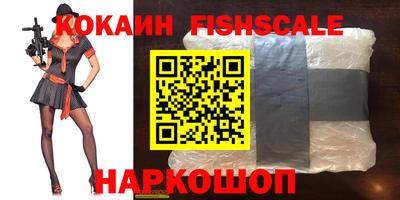 альфа пвп VHQ Коммунар