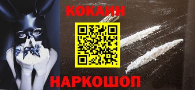 индика Конаково