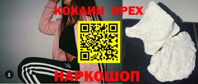 альфа пвп VHQ Коммунар