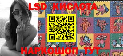 индика Конаково