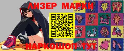 индика Конаково