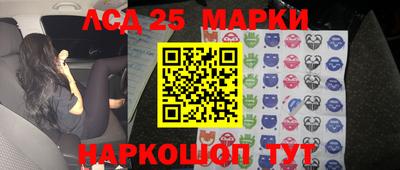 героин Комсомольск-на-Амуре
