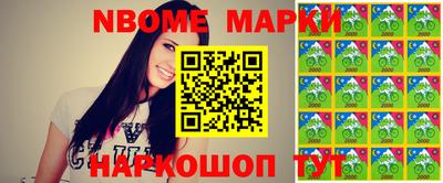 индика Конаково
