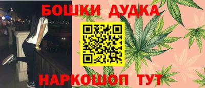 альфа пвп VHQ Коммунар