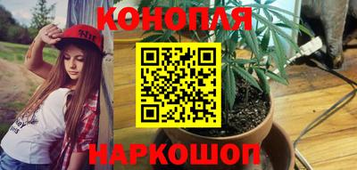 альфа пвп VHQ Коммунар