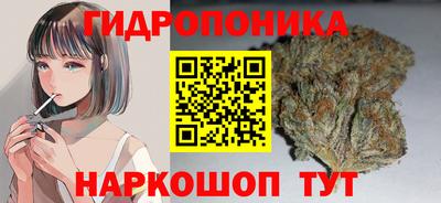 героин Комсомольск-на-Амуре