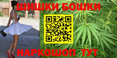 альфа пвп VHQ Коммунар