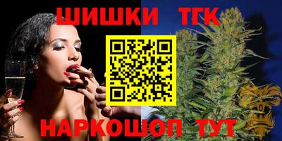 индика Конаково