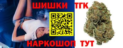 индика Конаково