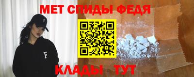 героин Комсомольск-на-Амуре