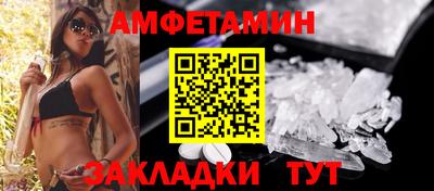 индика Конаково