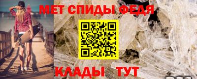 альфа пвп VHQ Коммунар