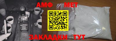 героин Комсомольск-на-Амуре