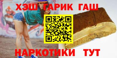 индика Конаково