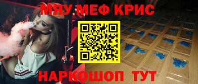 индика Конаково