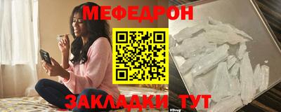 индика Конаково