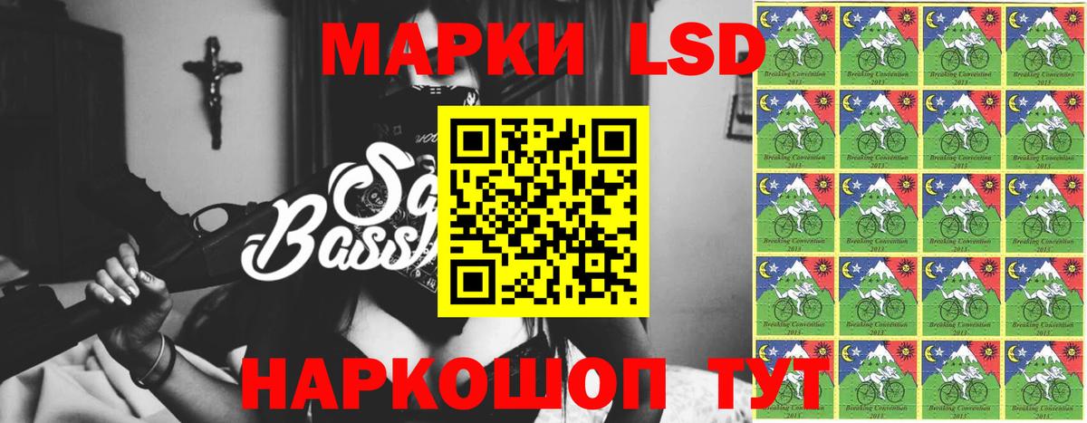 Бугуруслан  Лсд 25 экстази кислота  Лсд 25 экстази кислота  мега маркетплейс  Вход с VPN 